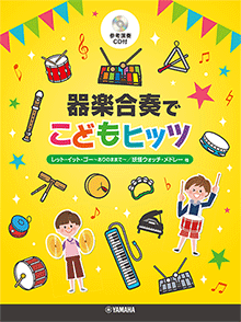 拡大画像を見る