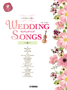 拡大画像を見る