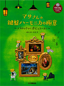 拡大画像を見る