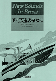 拡大画像を見る