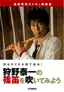 拡大画像を見る