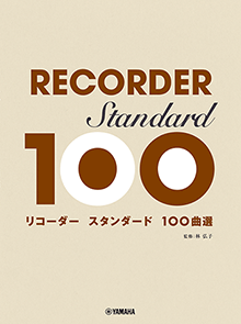 拡大画像を見る