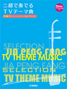 拡大画像を見る