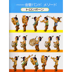 商品表紙