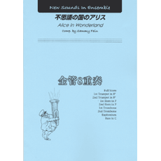 商品表紙