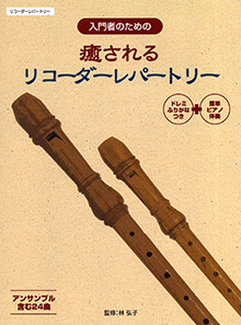 拡大画像を見る