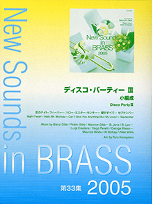 拡大画像を見る