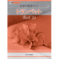 商品表紙