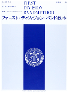 拡大画像を見る