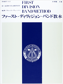 拡大画像を見る