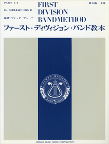拡大画像を見る