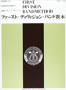 拡大画像を見る