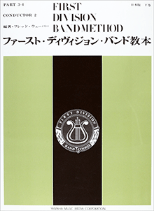 拡大画像を見る