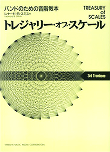 拡大画像を見る