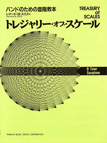 拡大画像を見る
