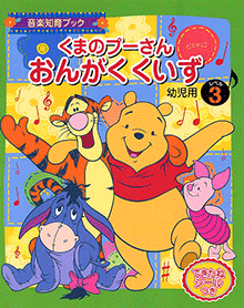 拡大画像を見る