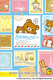 リラックマ  メモ ⑤【中古】 リラックマ メモのフリマアイテム一覧