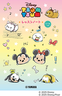 ディズニー ツムツム レッスンノート(シールつき)