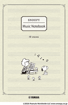 スヌーピー 五線ノート10段【80ページ】 スヌーピー 五線ノート10段【80ページ】