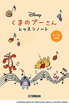 拡大画像を見る