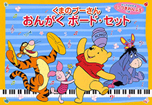 拡大画像を見る