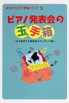 拡大画像を見る