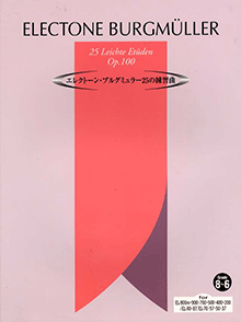 拡大画像を見る