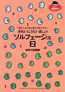 拡大画像を見る