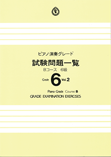 拡大画像を見る