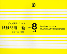 拡大画像を見る