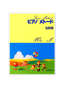 拡大画像を見る