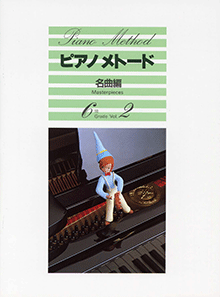 拡大画像を見る