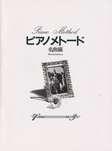 拡大画像を見る