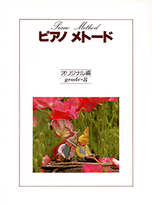 拡大画像を見る