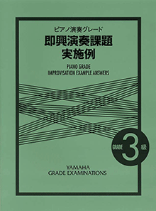 拡大画像を見る