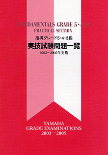 拡大画像を見る