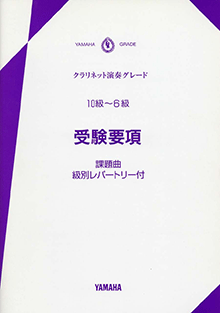 拡大画像を見る