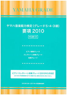 拡大画像を見る