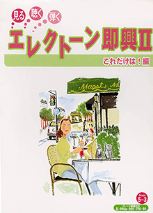 拡大画像を見る