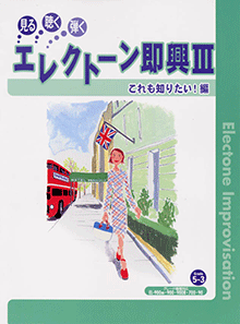 拡大画像を見る