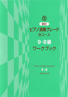 拡大画像を見る