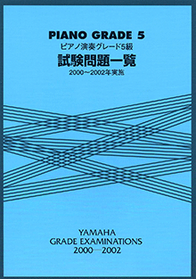 拡大画像を見る