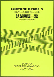 拡大画像を見る