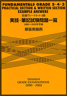 拡大画像を見る