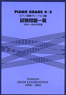 拡大画像を見る