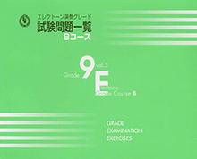 拡大画像を見る