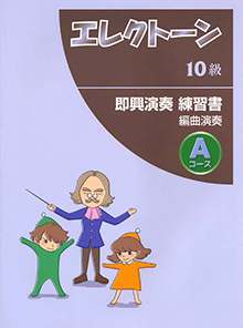 拡大画像を見る