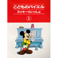 商品表紙