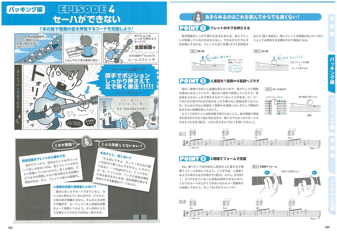 拡大画像を見る