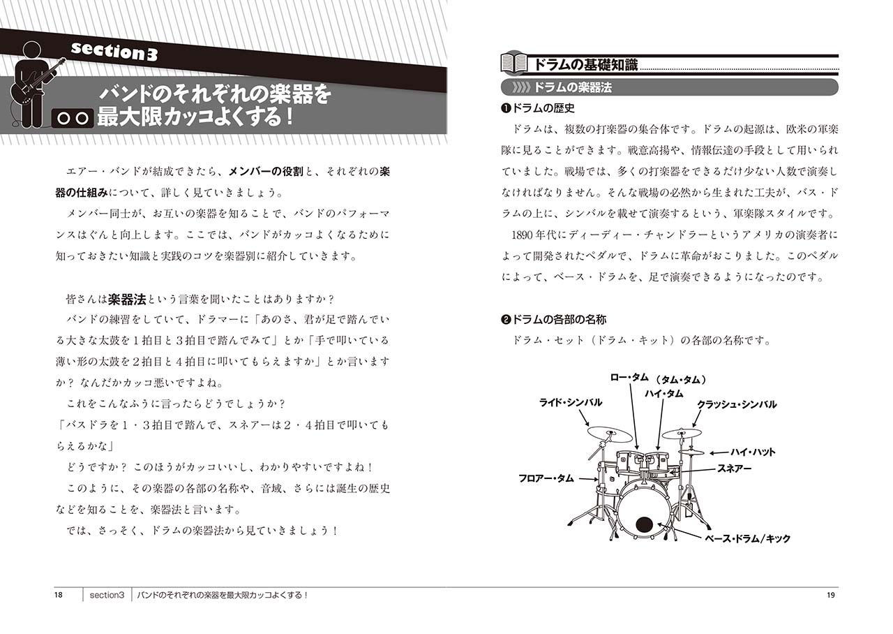 拡大画像を見る